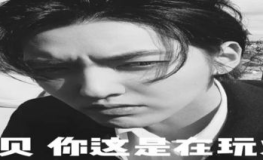 娱乐吃瓜文案搞笑,笑料百出，吃瓜群众笑翻天！