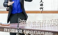 小品台词网,汇聚经典笑料，重温欢乐时光
