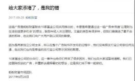 娱乐吃瓜扎心文案短句搞笑,娱乐吃瓜界的扎心搞笑短句大盘点