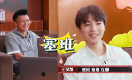 娱乐吃瓜酱 深海,娱乐吃瓜酱带你探索神秘海洋世界