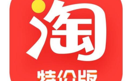 淘宝特价商品,海量优惠商品，尽享实惠购物体验