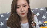 娱乐吃瓜酱抖音美颜视频,揭秘网红滤镜下的真实魅力
