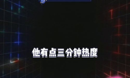 娱乐圈课代表吃瓜,揭秘明星幕后故事