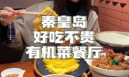 娱乐吃瓜酱1125,揭秘娱乐圈最新热点事件