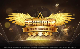 950娱乐,打造多元化娱乐体验的数字平台