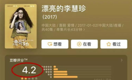吃瓜娱乐圈瓜分析直播间,直播间的瓜田乱舞
