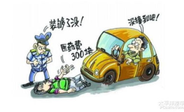 娱乐吃瓜小花碰瓷,小花碰瓷事件，揭秘幕后真相