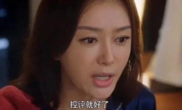 娱乐吃瓜酱玩泥看剧,玩泥巴、看剧两不误的欢乐日常