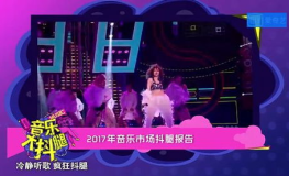 娱乐吃瓜酱家人们,揭秘娱乐圈幕后故事