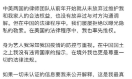 郑爽吃瓜娱乐圈完整版,揭秘吃瓜背后的真相与争议