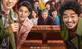 娱乐吃瓜与君歌定档,君歌定档引期待！
