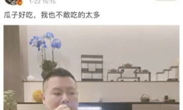 娱乐是个圈吃瓜视频,跟随“吃瓜视频”探秘娱乐圈幕后故事