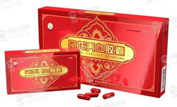 乌龙养血胶囊怎么样,揭秘传统中药的补血养生之道