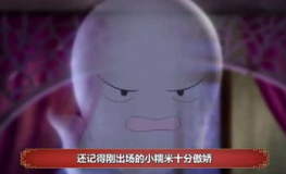 娱乐圈的吃瓜er群众,揭秘明星背后的故事与真相