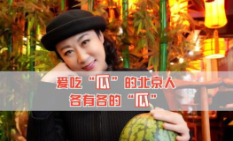 娱乐八卦吃瓜,揭秘明星们的幕后故事与情感纠葛