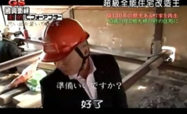 超级全能透视王,全方位解析其神奇功能与广泛应用