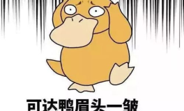 娱乐吃瓜戴手环的是谁啊,娱乐圈新热点引热议