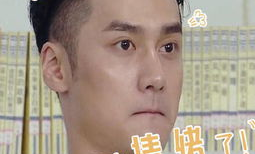 娱乐吃瓜头像图片男