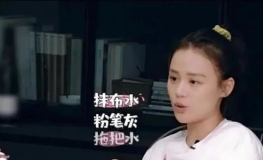 娱乐圈三个瓜怎么吃