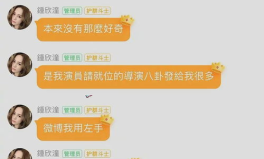 娱乐吃瓜酱起名大全图片,揭秘起名大全背后的趣味与智慧