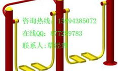 运动器材批发,一站式健身器材采购指南