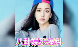 娱乐吃瓜五个女星是谁呀,揭秘“娱乐吃瓜”五大女星之谜