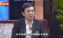 娱乐吃瓜群众明星都有谁