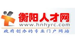 人事人才网,助力职场发展，成就人才梦想