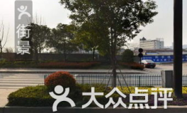 临平名鼎娱乐会所,奢华体验，尽享都市繁华