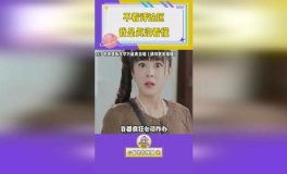 娱乐吃瓜君言冰言,揭秘娱乐圈背后的冰山一角