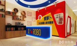 加盟少儿机器人培训教育机构费用,投资成本与收益分析”