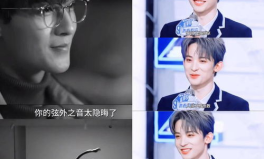 娱乐吃瓜直播暴料娱乐圈,直播揭秘，明星幕后真相大曝光
