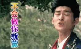 251娱乐圈吃瓜,251事件吃瓜指南