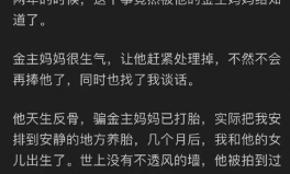 娱乐圈吃瓜态度怎么样知乎,揭秘网友的围观心理与娱乐现象