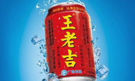 娱乐吃瓜酱王老吉视频下载,带你领略视频下载新潮流