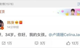 吃娱乐圈瓜的软件,揭秘明星幕后故事，独家爆料等你来探！