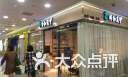 南京娱乐公司推荐,潮流盛宴，精彩不容错过