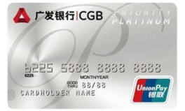 广发信用卡电话,便捷与专业的金融服务窗口