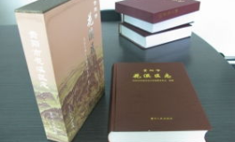 印刷书本的印刷厂,书本诞生的秘密工厂之旅