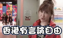 娱乐吃瓜君李楷灿,揭秘娱乐圈幕后故事