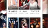 168视频娱乐,畅享视听盛宴，解锁无限精彩