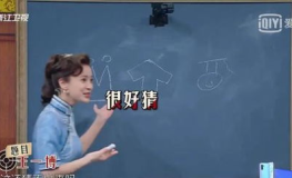 娱乐之星吃瓜群众,吃瓜群众的热议焦点