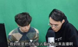 老李娱乐吃瓜视频大全,盘点全网热门视频大全