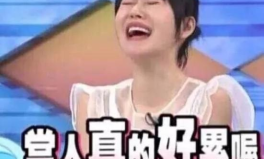 吃瓜娱乐圈博主是谁啊视频