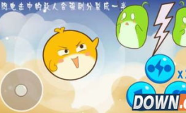 娱乐吃瓜酱闪电,揭秘娱乐圈那些不为人知的幕后故事