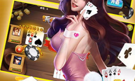 娱乐局下载,畅享海量娱乐资源，轻松开启欢乐时光