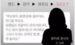 娱乐吃瓜被举报,举报事件引发网络热议