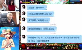 娱乐吃瓜小迷妹,吃瓜小迷妹的幕后故事
