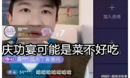 娱乐圈直播间吃瓜小说,揭秘明星幕后故事