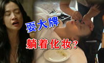 影视娱乐资讯吃瓜,明星恋情、剧透大揭秘！